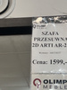 Szafa przesuwna z lustrem do sypialni Arti 