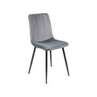 Krzesło do jadalni nowoczesne bez podłokietników szare Ibis