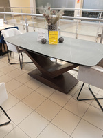 Stół ceramiczny rozkładany dolce Ceramic